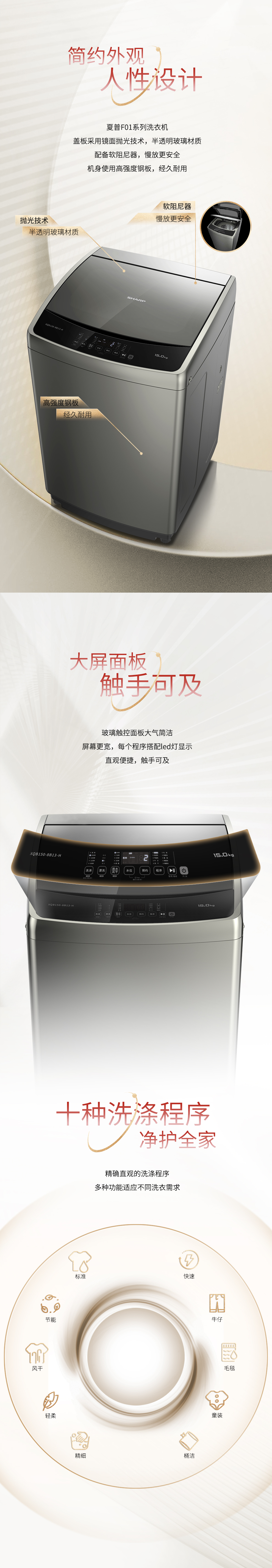 XQB150-2_02.jpg