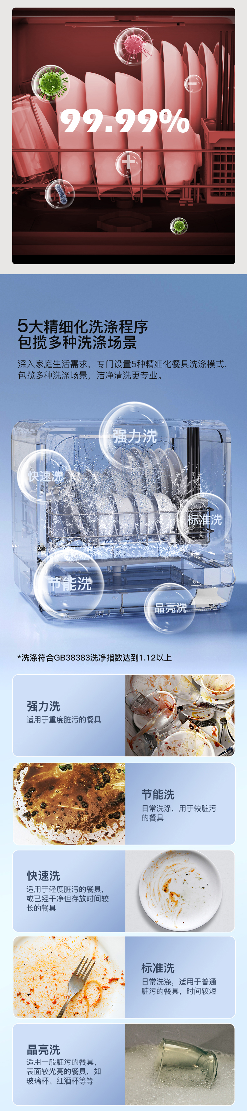 QW-R12SB01.jpg