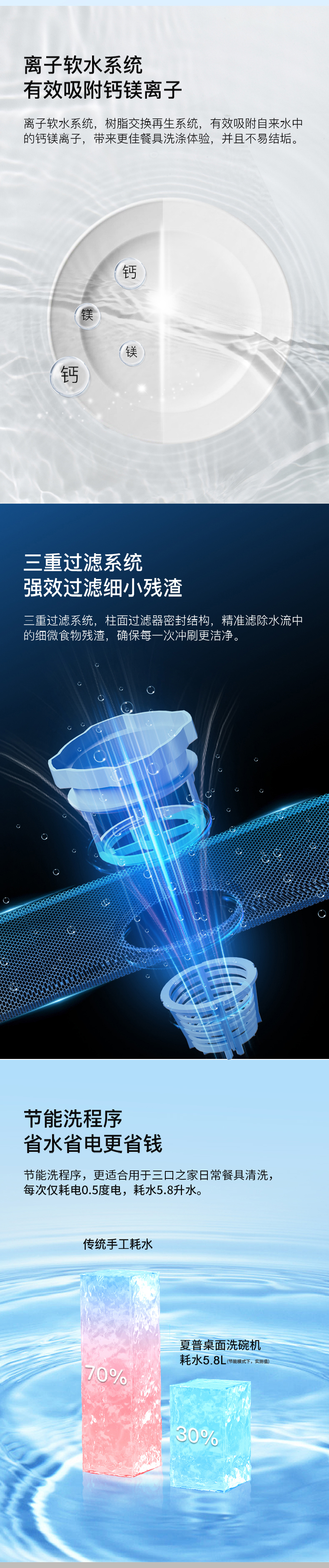 QW-R12SB01.jpg