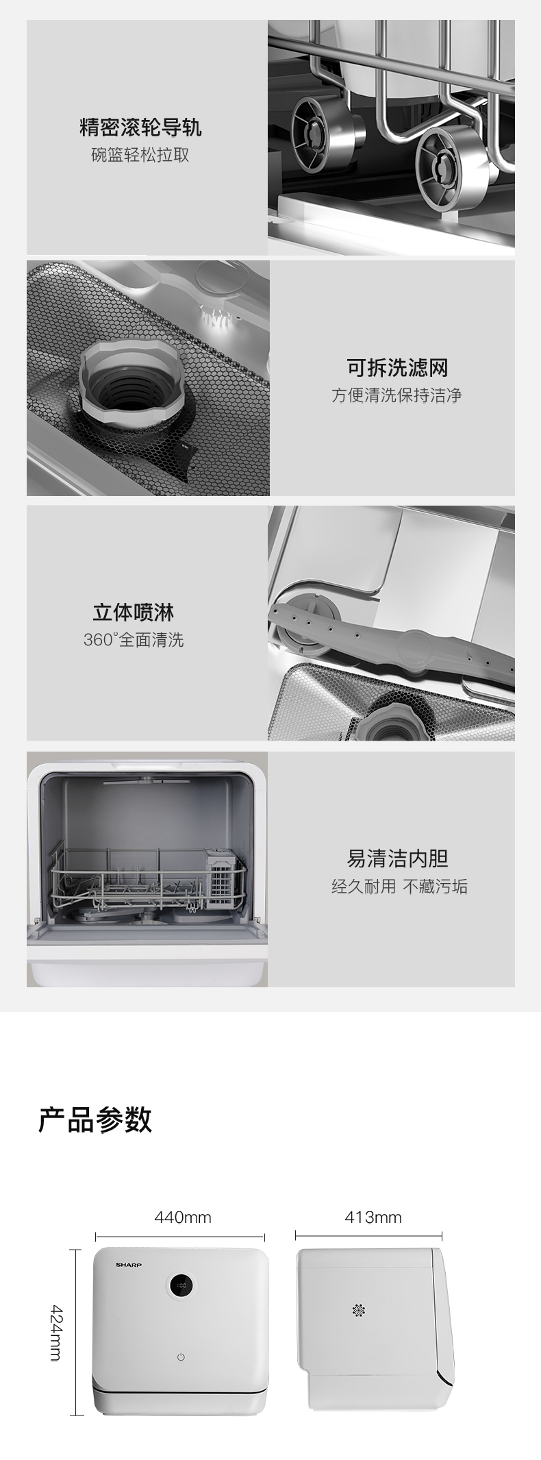 QW-R12SB01.jpg