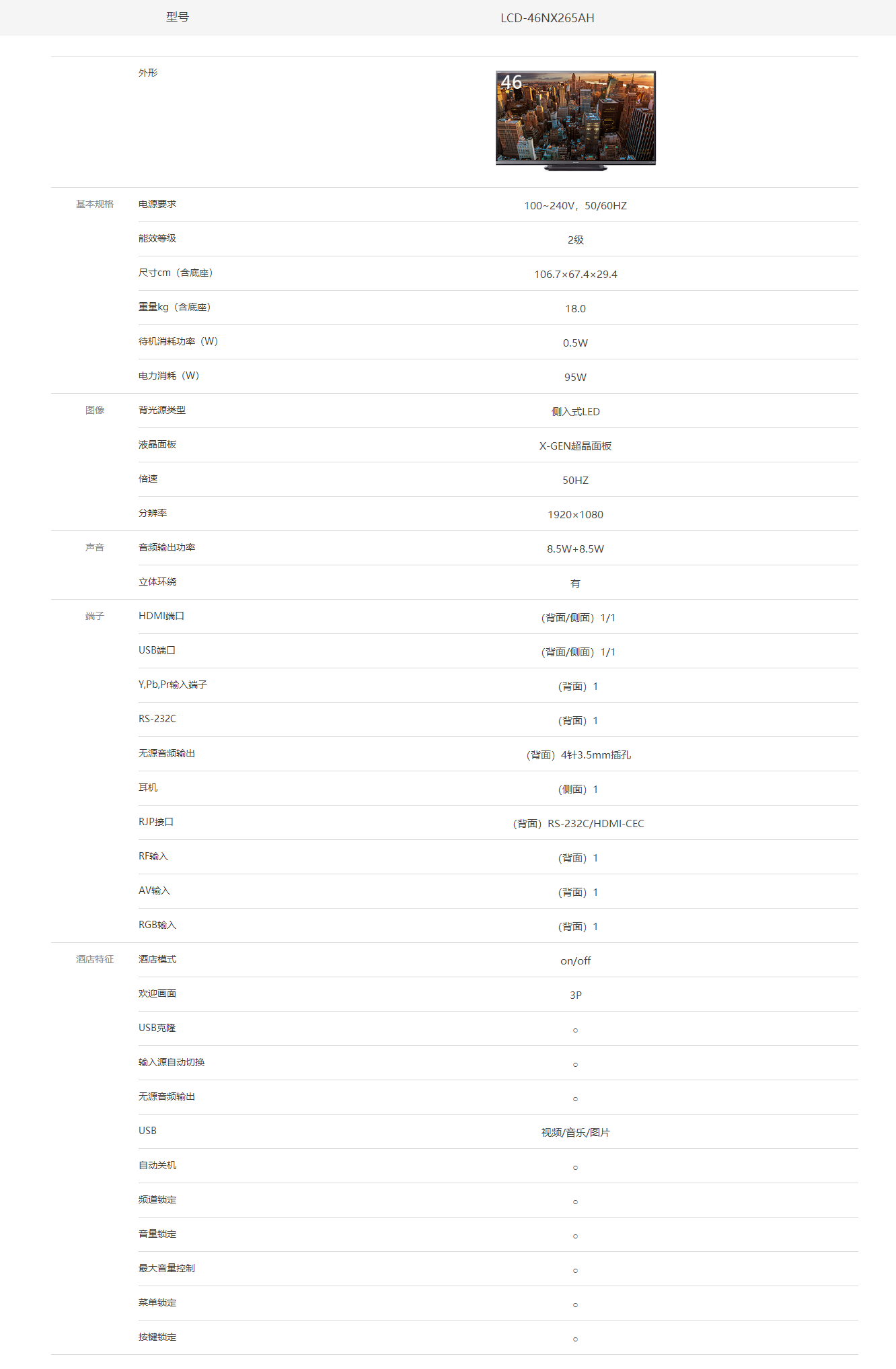 d3efa266c5228e2ff910bf2706338cd.png