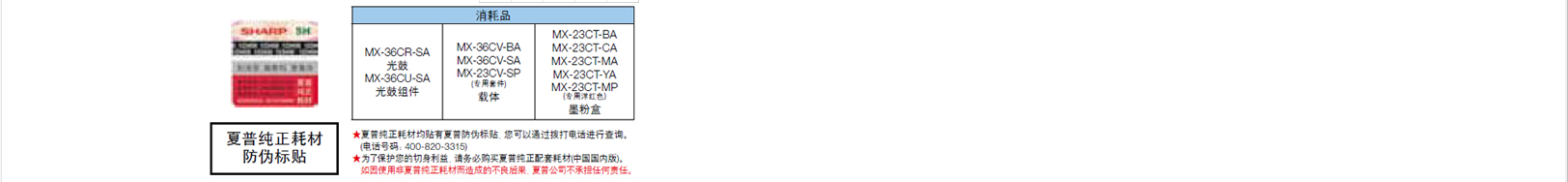 %E5%BE%AE%E4%BF%A1%E5%9B%BE%E7%89%87_20190731120115.png