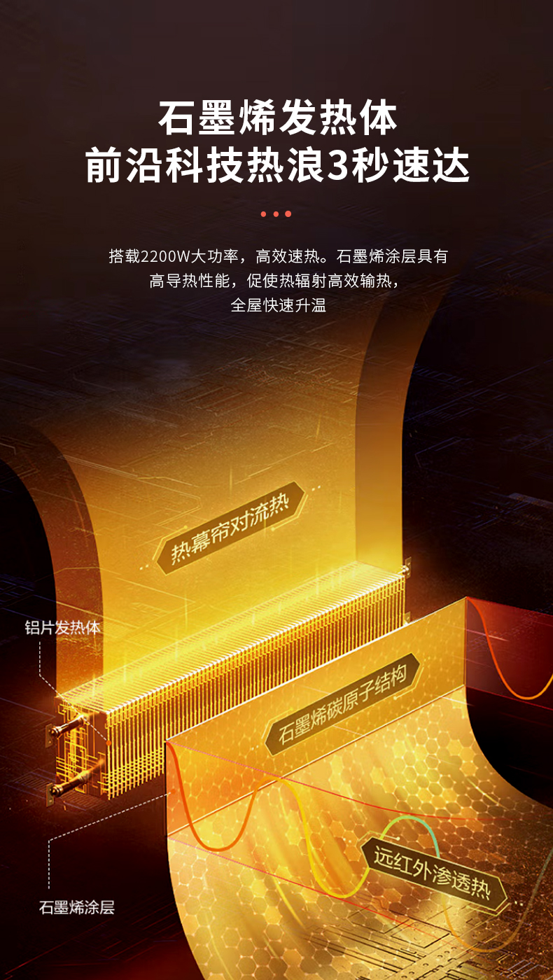 HX-BR227A-B.jpg