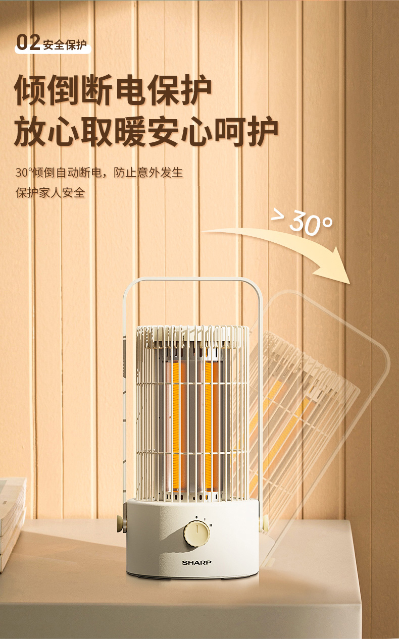 HX-SM081A-Y.jpg