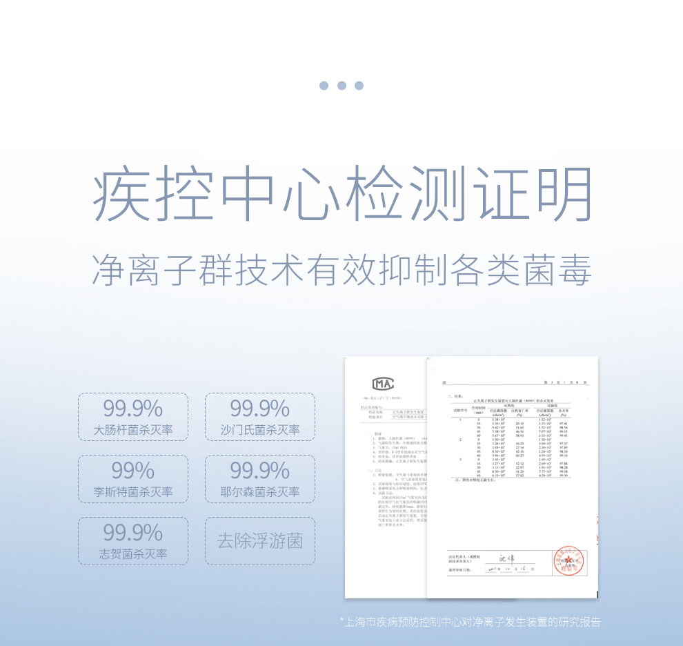 SJ-GX75F-BK_03.jpg
