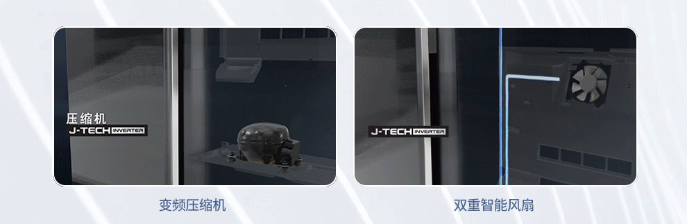 SJ-GX75F-BK_12%EF%BC%88%E5%8A%A8%E5%9B%BE%EF%BC%89.gif
