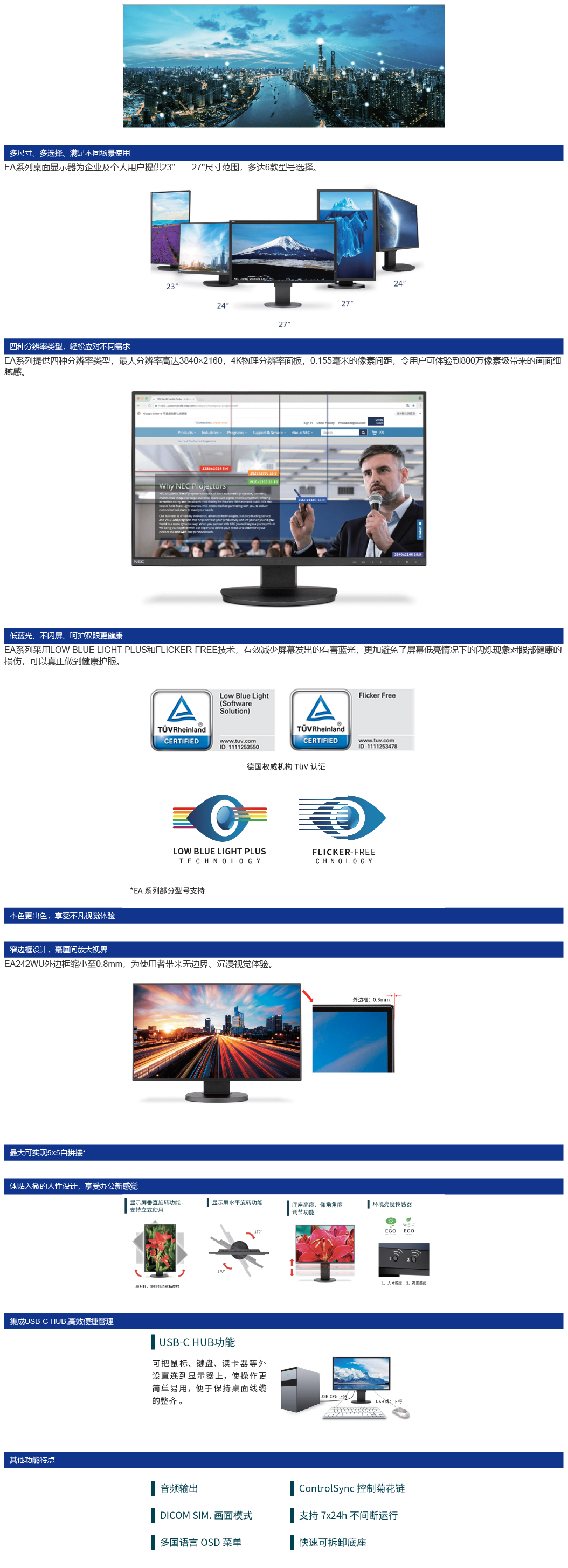 NP-PH350Q40L.jpg