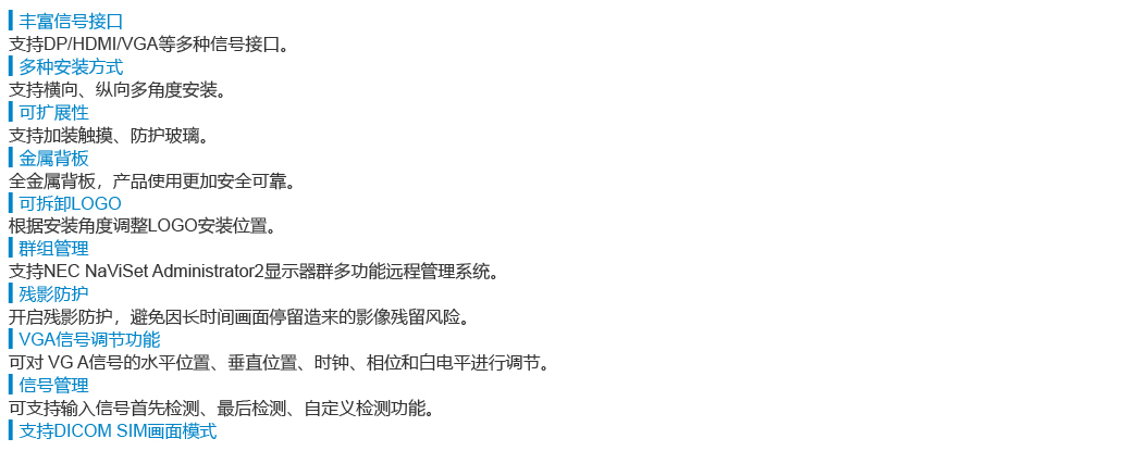 NP-PH350Q40L.jpg