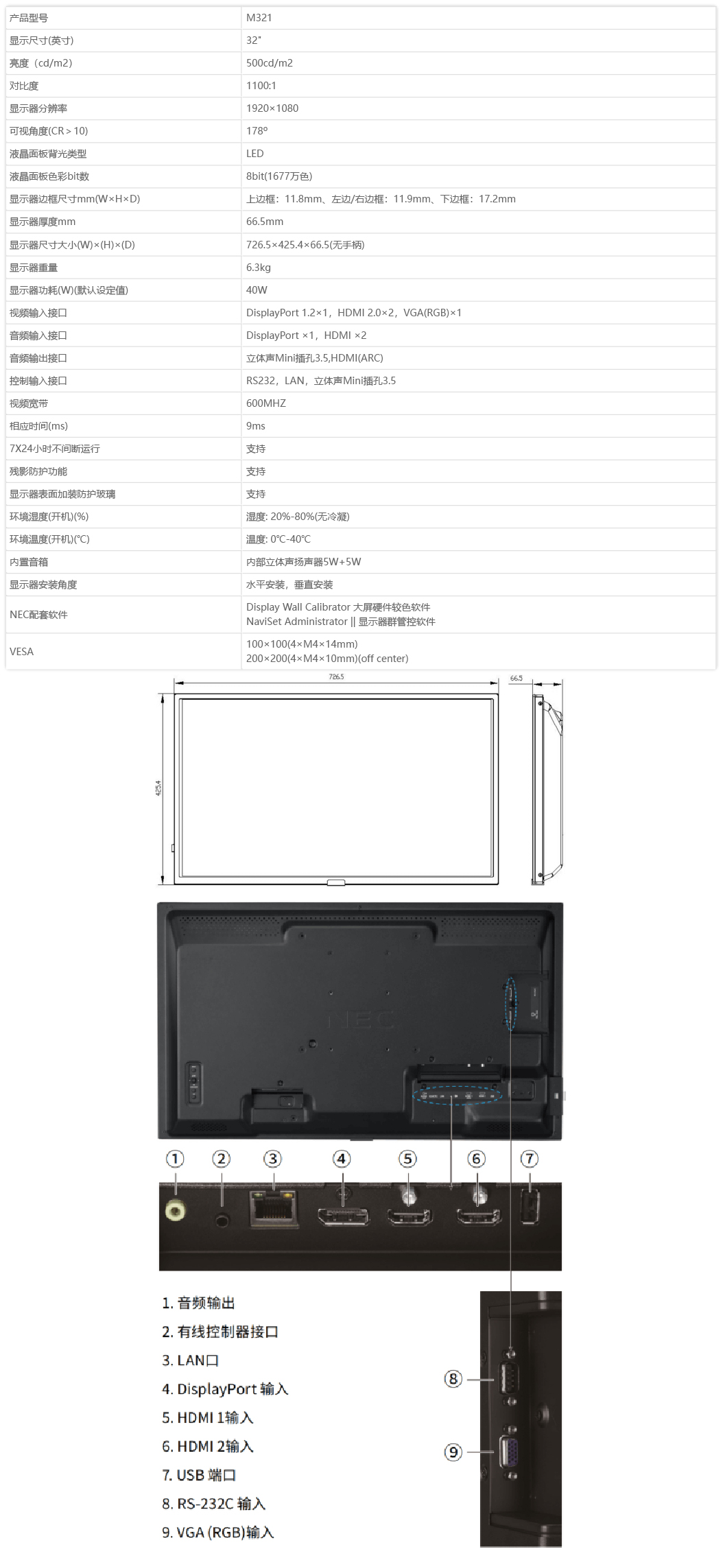 NP-PH350Q40L.jpg