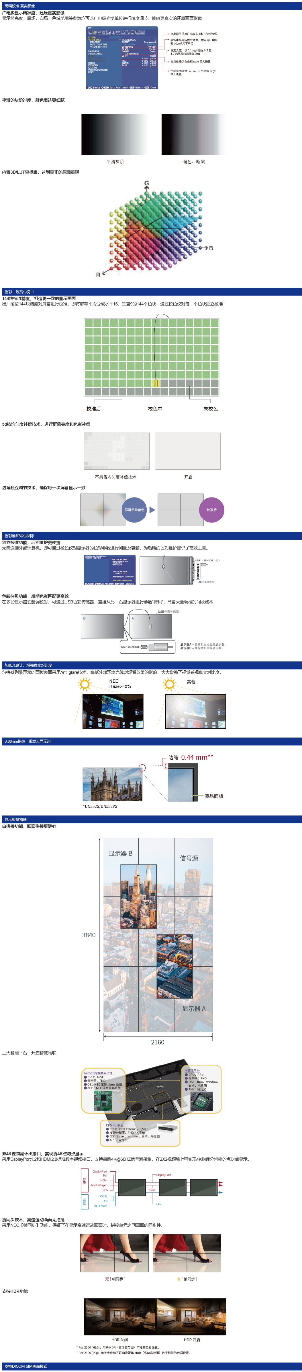 NP-PH350Q40L.jpg
