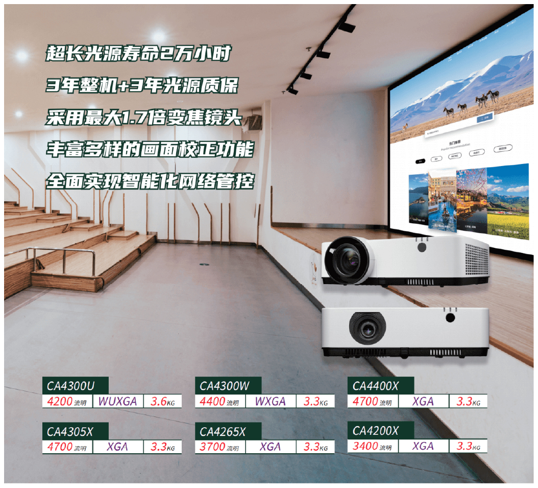 NP-PH350Q40L.jpg