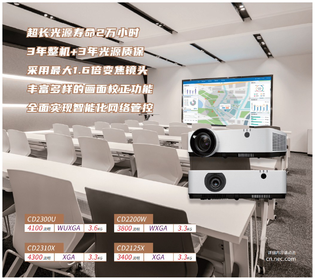 NP-PH350Q40L.jpg