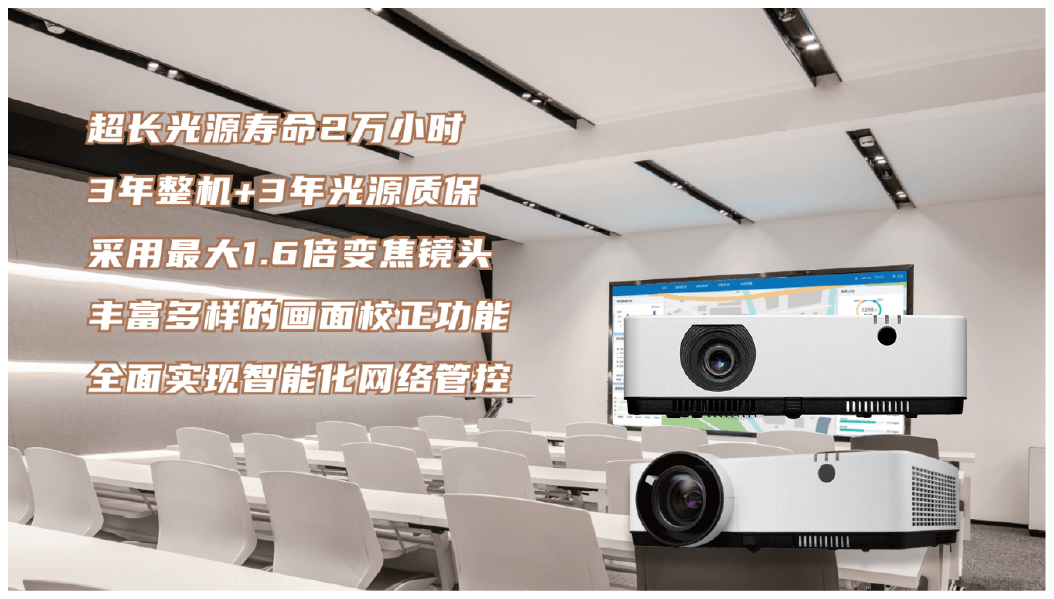 NP-PH350Q40L.jpg