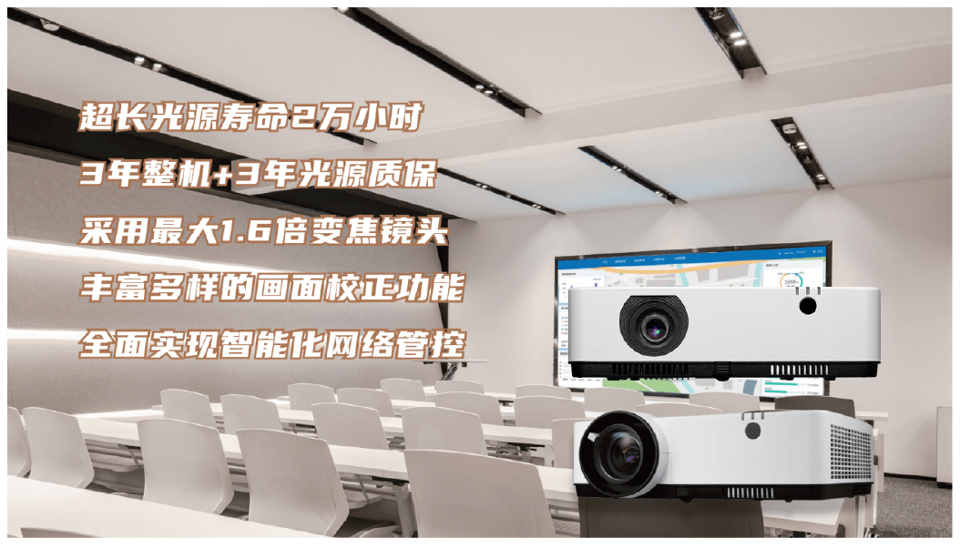 NP-PH350Q40L.jpg