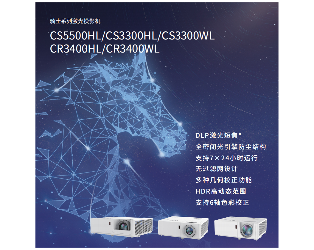 NP-PH350Q40L.jpg
