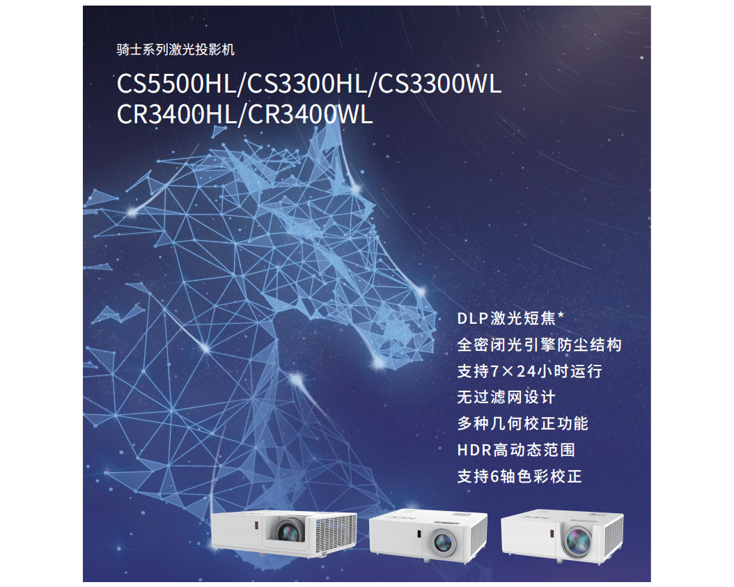 NP-PH350Q40L.jpg