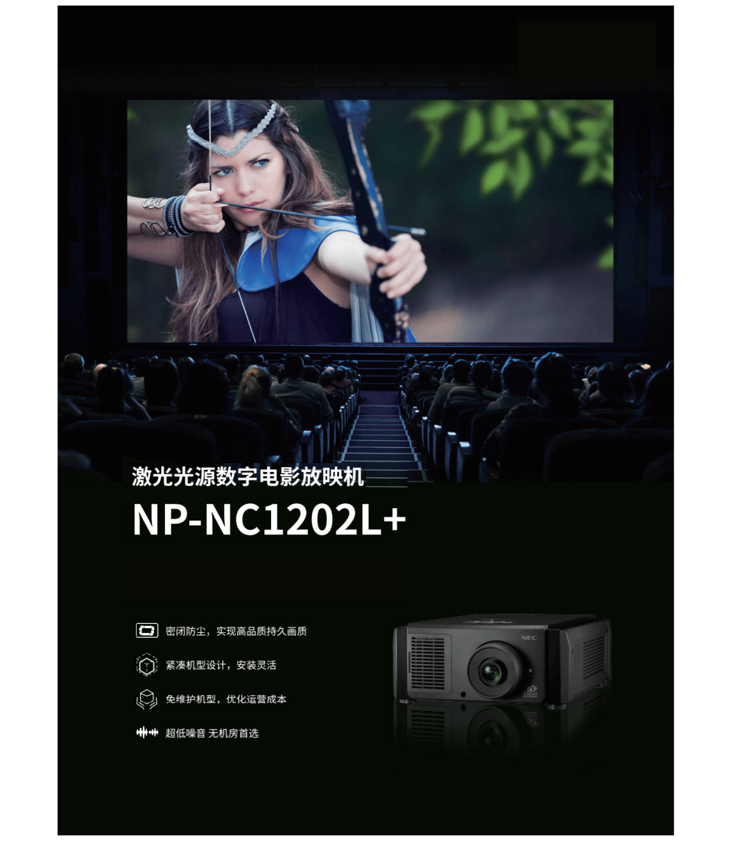 NP-PH350Q40L.jpg